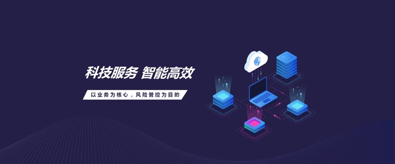 西安软件开发：创新与智慧融合的新时代